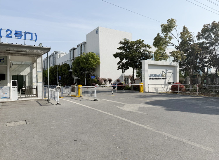 立訊精密電子低溫蒸發器